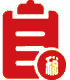 報稅審計